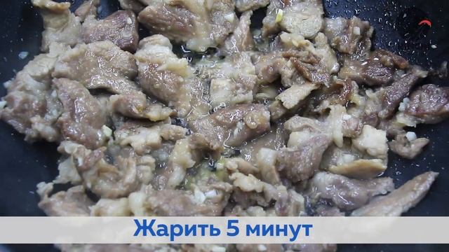 Как приготовить Spicy Pork смотреть онлайн