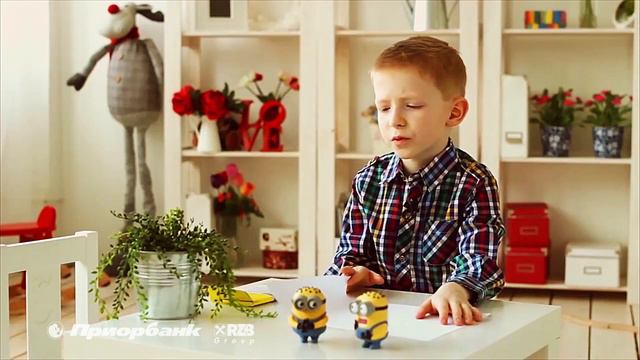 Приорбанк. Зачем нужны деньги? смотреть онлайн