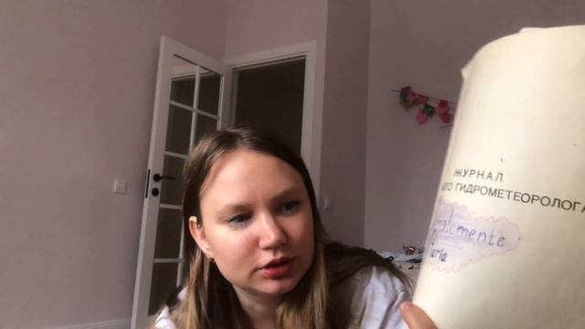 спонтанное видео…введите текст смотреть онлайн