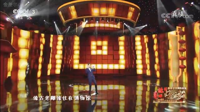 [SUB] Dimash Qudaibergen - The Crown (16.02.2018) / Димаш Кудайберген - Терновый венец / 迪玛希 《荆棘王冠》 смотреть онлайн