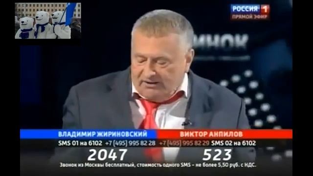Узбекистан войдёт в состав России в 2020 году смотреть онлайн