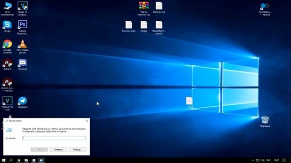 КАК ПОДНЯТЬ ФПС В МАЙНКРАФТЕ!? - ПОДНИМАЕМ FPS В MINECRAFT