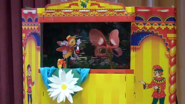 Кукольный спектакль в Детском доме смотреть онлайн