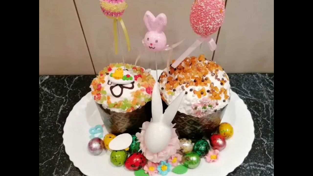 Светлый праздник «Пасха» смотреть онлайн