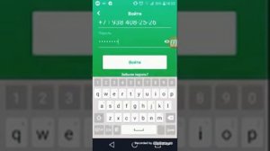 Как зарегистрироваться в амино