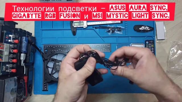 Mirage 12 ARGB — уникально и завораживающе. Краткий обзор смотреть онлайн