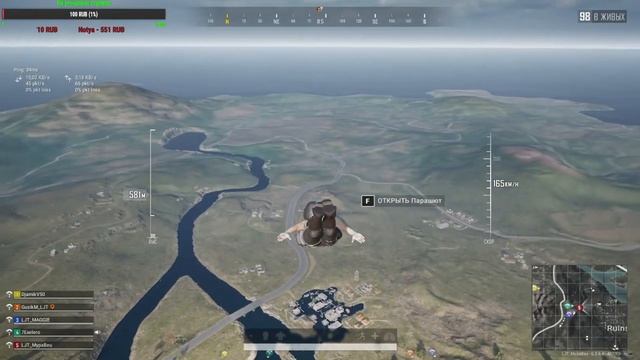 Кастомки с Lahmadju смотреть онлайн