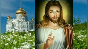 Сильная молитва для похудения.