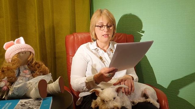 Проект "Волшебные сказки" Часть 2 Читает психолог Тимонина М.Г. смотреть онлайн