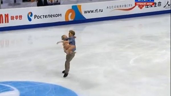Rostelecom Cup 2012. Penny COOMES - Nicholas BUCKLAND. GBR. Short Dance. 09.11.2012