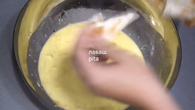 Беру Лаваш, немного Фарша. Вкуснее Шаурмы! Готовлю Из Обычного Лаваша Быстрый и Сытный Пирог смотреть онлайн