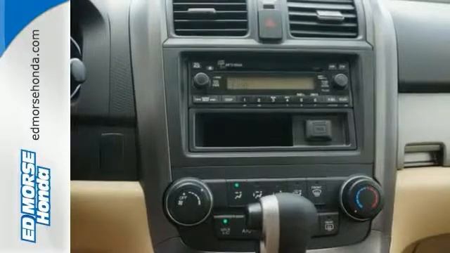 2011 Honda CR-V West Palm Beach Juno, FL #HR2221 - SOLD смотреть онлайн