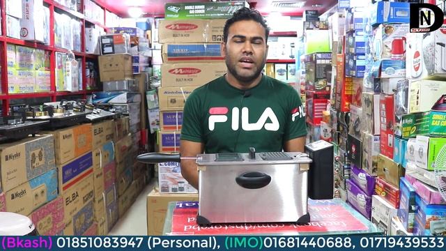 সবধরনের ভাজা পোড়ায় ইলেকট্রিক ডিপ ফ্রাইয়ার | Deep Fryer | Best Quality Stainless Steel Deep Fryer смотреть онлайн