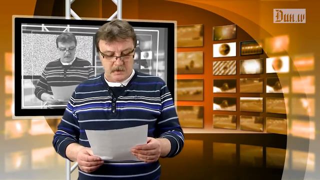 Пробный кадр "Президент Берзиньш не баллотируется на второй срок" смотреть онлайн