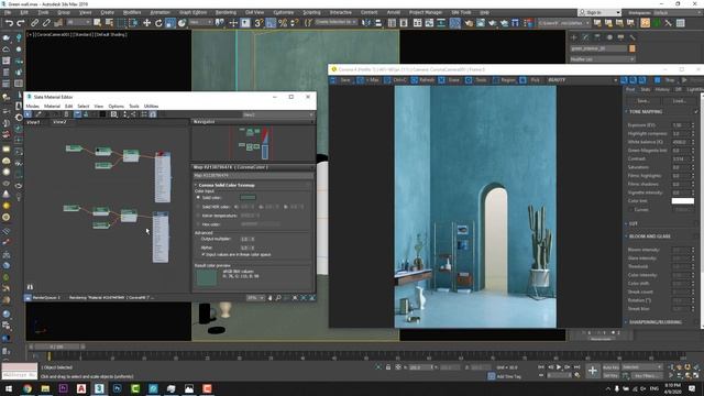 Realistic Wall Material in 3ds Max | Easy Method | Corona Renderer смотреть онлайн
