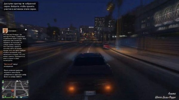 ERROR: GAME INJECTION HAS TIMED OUT ГТА 5 - РЕШЕНИЕ ПРОБЛЕМЫ