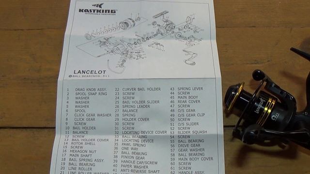 Дешёвая КАТУШКА от известного Китайского бренда с AliExpress