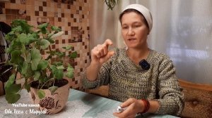 МОШКА В ЦВЕТАХ ГИБНЕТ ОТ МАЗИ ЗА 40 РУБ ИЗБАВИТ ОТ СЦИАРИД  КОМАРИКА  @obovsemsmarusya