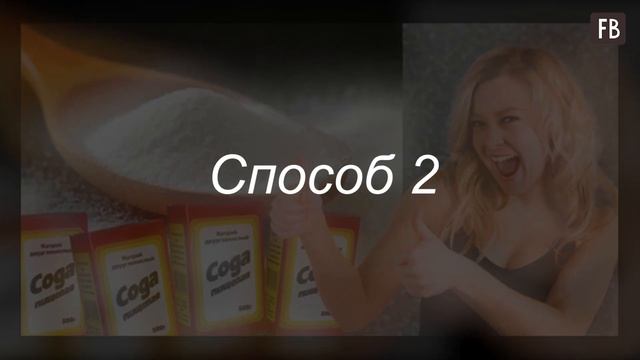 Чтоб подмышками не потело: 3 народных метода как избавиться от запаха пота смотреть онлайн