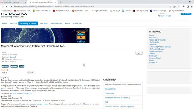 Dell Windows 10 Downloader || Dell OEM Windows 10 ISO Download || Part I || Hindi смотреть онлайн