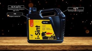 Обзор моторного масла EniAgip i-Sint 5W-40  | Хороший ли выбор?