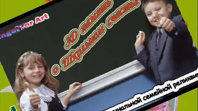 Подарочный набор - слепок ручек и ножек малыша.wmv смотреть онлайн
