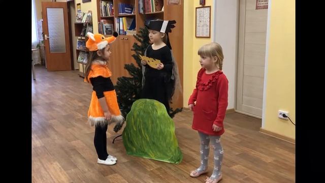 Муниципальный конкурс "Инсценировка басен И.А.Крылова" смотреть онлайн