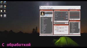 КАК УБРАТЬ ШУМ МИКРОФОНА БЕЗ ОБРАБОТКИ В ПРОГРАММАХ(ПРОСТОЙ СПОСОБ)