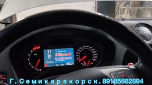 Улучшение света Mondeo 4. Замена линз на bi led модули .