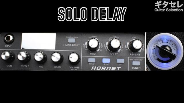 【ギタセレ・レビュー】MOOER ”Hornet Black” を試してみた！ 〜国内当社独占販売〜 смотреть онлайн