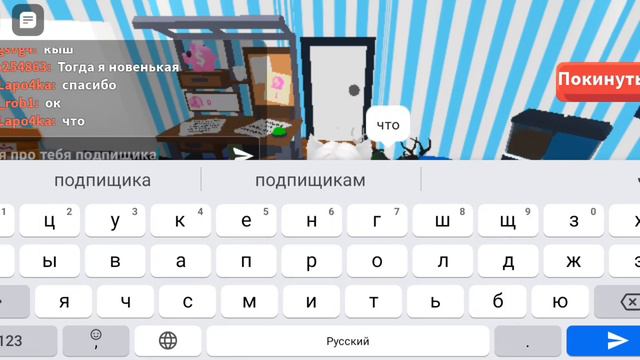 забыла включить микрофон 😅🥲 смотреть онлайн