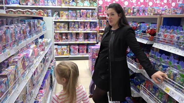 Вегас/ Контактный зоопарк/ Детский мир/ Мещерский парк смотреть онлайн