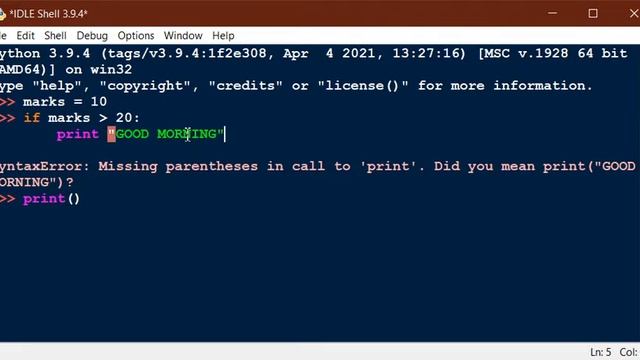 Class 12 NCERT | CBSE | RBSE Chapter 1 Exception Handling lecture 1 смотреть онлайн