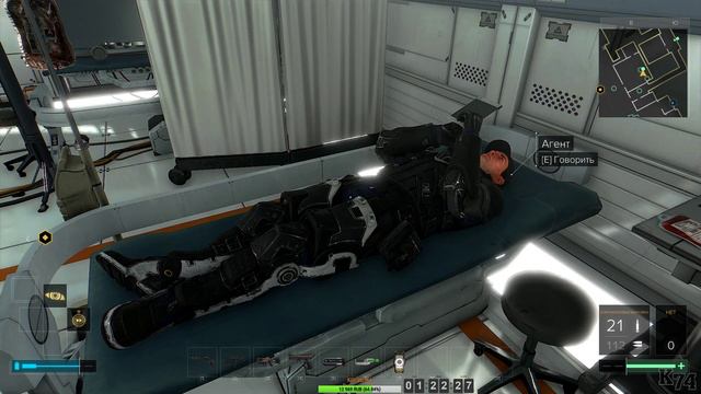 Deus Ex: Mankind Divided [ СТРИМ #2 ] смотреть онлайн