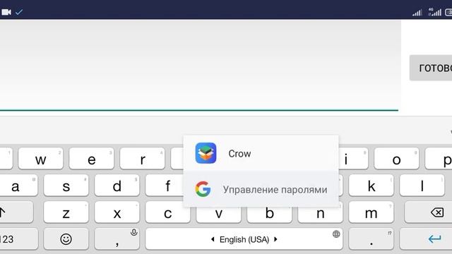 Mcinabox что делать, вылетает(при нажатии на гаечный ключ) смотреть онлайн
