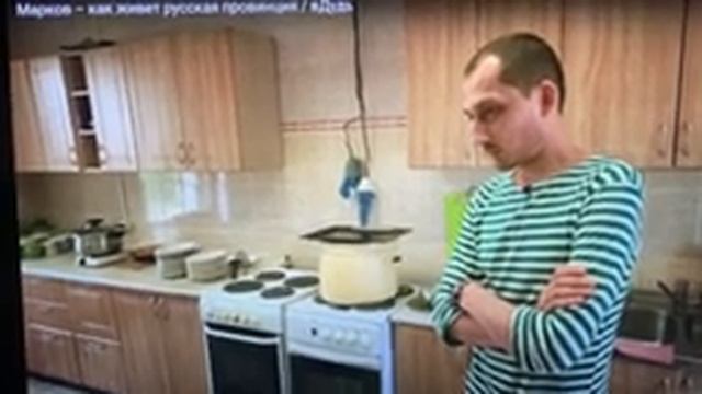 царство небесное внутрь вас есть смотреть онлайн