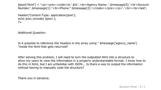 HTML : HTML output through JSON, activated by ajax смотреть онлайн