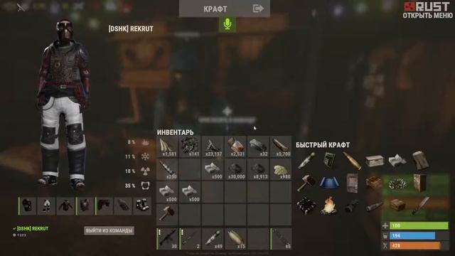 Rust. 210000 тысяч серы. смотреть онлайн