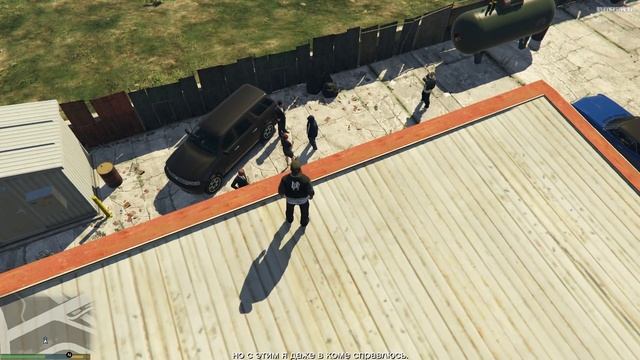 Папарацци: Принцесса - Прохождение дополнительной миcсии GTA 5 смотреть онлайн
