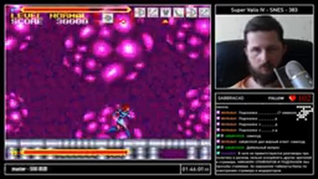 Super Valis IV на SNES Прохождение [384/1000] смотреть онлайн