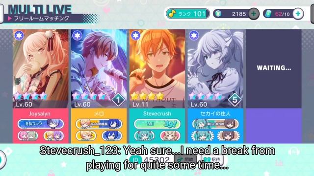 Project Sekai | Playing this game with auto-clicker + Playing with someone else смотреть онлайн