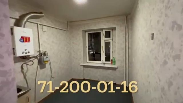 Toshkent uylari Продажа 1\2\5 Мирабадский район парк Фуркат смотреть онлайн
