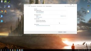 Как установить Русский язык на Windows 10