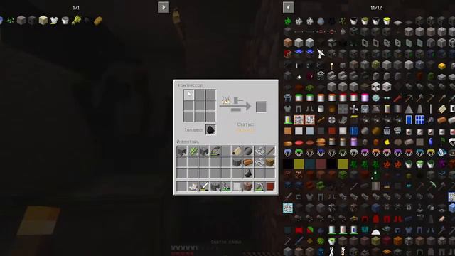 Майнкрафт Выживание Стрим | Рубрика " Выбор За Вами! " смотреть онлайн