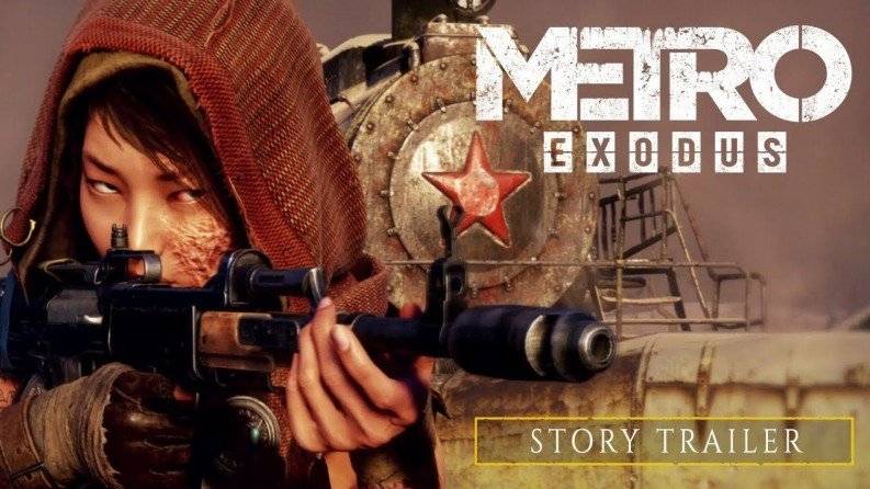 METRO: Exodus (МЕТРО: Исход) смотреть онлайн