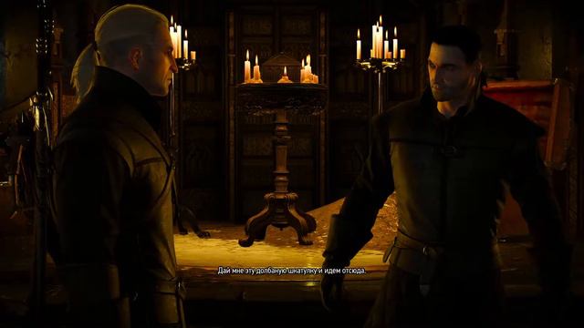The Witcher 3: Wild Hunt ► ДОПОЛНЕНИЕ "КАМЕННЫЕ СЕРДЦА". ЧАСТЬ 7. Сезам, откройся! 2 смотреть онлайн