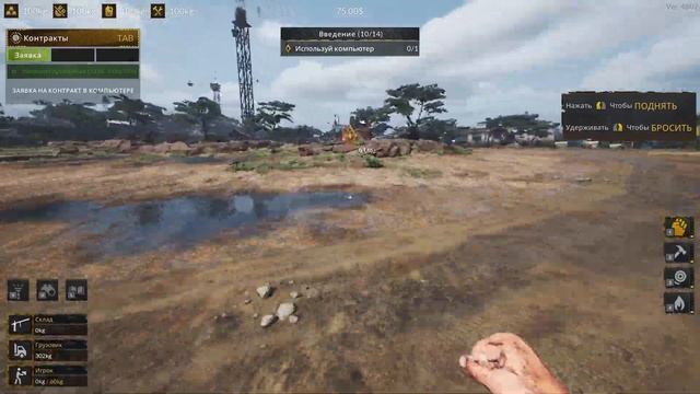 Ship Graveyard Simulator 2 - ОБЗОР - ПЕРВЫЙ ВЗГЛЯД