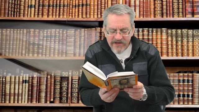 ДЯДЮШКИН СОН. Ч 35