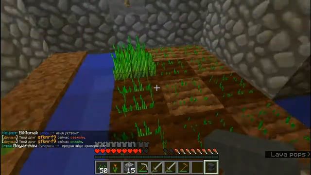 #2 Анархия Prostocraft смотреть онлайн