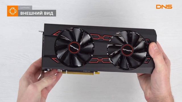 Распаковка видеокарты SAPPHIRE PULSE Radeon RX VEGA 56 / Unboxing SAPPHIRE PULSE Radeon RX VEGA 56 смотреть онлайн